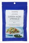 Clearspring Zöld Nori Pehely-Tengerialga 20 g Clearspring Zöld Nori Pehely-Tengerialga 20 g