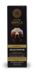 Natura Siberica Intenzív ránctalanító arckrém férfiaknak 50 ml -- NetbioHónap 2019.12.17-ig 10% kedvezménnyel Natura Siberica Intenzív ránctalanító arckrém férfiaknak 50 ml -- NetbioHónap 2019.12.17-ig 10% kedvezménnyel