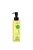 Natura Siberica C-Berrica C + CICA Arclemosó olaj hialuronsavval, centellával és homoktövissel 150ml