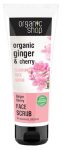Organic Shop Tisztító arcradír bio gyömbér és cseresznye kivonattal 75 ml Organic Shop Tisztító arcradír bio gyömbér és cseresznye kivonattal 75 ml