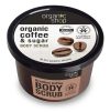 Organic Shop Bőrmegújító cukros testradír - Brazil Kávé 250 ml Organic Shop Bőrmegújító cukros testradír - Brazil Kávé 250 ml