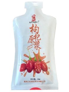 Sun Moon Goji Tasakos Gyümölcslé 210 g