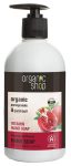 Organic Shop Vitaminos folyékony kézmosó szappan bio gránátalma kivonattal 500 ml Organic Shop Vitaminos folyékony kézmosó szappan bio gránátalma kivonattal 500 ml