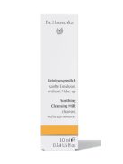 Dr. Hauschka Tisztító tej utazó méret 30 ml