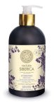 Natura Siberica Hidratáló krémszappan 500 ml Natura Siberica Hidratáló krémszappan 500 ml