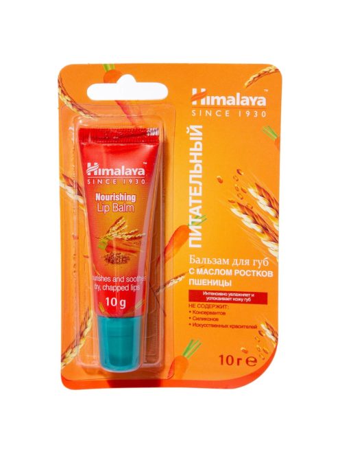 Himalaya Ajakbalzsam Tubusos Tápláló 10 g