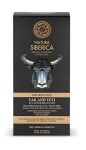 Natura Siberica Borotválkozás utáni hűsítő gél férfiaknak 150 ml Natura Siberica Borotválkozás utáni hűsítő gél férfiaknak 150 ml