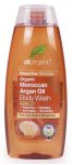 Dr. Organic Bio Argán olaj, Tusfürdő 250 ml -- NetbioHónap 2019.05.29-ig 10% kedvezménnyel Dr. Organic Bio Argán olaj, Tusfürdő 250 ml -- NetbioHónap 2019.05.29-ig 10% kedvezménnyel